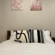 T-Hotel入谷, Tokio - Fotografie 2
