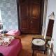 Chez Virginie - chambre du Bourg, Lourdes (photo 2)