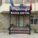 Flamingo Hotel Baku - Photo 2