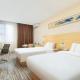 City Comfort Inn Nanning Wuyi Fude - Photo 7