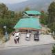 Veshnavi Paradise By StayApart, Kausani - Foto 5