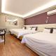 Gwangju Hotel Coo, Кванджу - Фото 4
