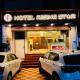 Hotel Rising Star, Ghaziabad - Foto 1