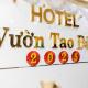 Vuon Tao Dan Hotel - Trung Tâm Thành Phố Gần Chợ Bến Thành, Ho Či Minovo Město - Fotografie 10