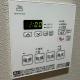 新築OPEN GREW OJI residence101, Tokio - Fotografie 8