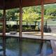 Auberge Tosayama, Kawaguchi (zdjęcie 7)