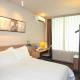 Jinjiang Inn Select Shanghai Fengxian Baolong Square North Yunhe Road, Shanghai - Foto 4