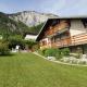 Chalet Les Aubarettes, Le Bourg-dʼOisans