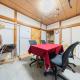 Ikebukuro no Yado detached house, Tokio - Fotografie 2