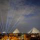 Pyramids shine view inn, Cairo - Photo 1