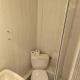 Suite Chezy Dinan - HyperCentre Rennes - 2 personnes - Second Lodge, Rennes (fotografie 6)