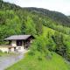 Apartment Appartement 2 by Interhome, Schladming