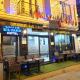clove silvana hotel, Istanbul - Foto 2