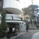 Apartamento Flat nos Jardins, San Paolo - Foto 8