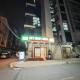 Sky Night Hotel, Bồ Sơn (fotografie 8)