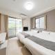 Ikebukuro 10 min-Family-Friendly Stay-Mobile Wi-Fi&Switch-Net, Tokio - Fotografie 6