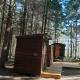 Bridgewood Camping - Traditional Shepherd's Hut, Wootton Glanville (fotografie 2)
