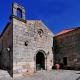 Pousada Convento de Belmonte, Belmonte (photo 6)