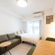LIVCITY Kinshicho 901, Tokio - Zdjęcie 2