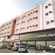 العييري للشقق المخدومة الاحساء 5 Al Hofuf - Fotografie 1