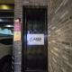 Jardin Hotel, Seoul - Photo 8