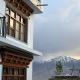 Highway Inn Guest House, レー - 写真 8
