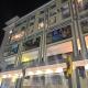 HavenHill Stay - Dehradun, Дехрадун - Фото 3