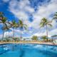 Luana Kai A104 condo