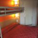 Premiere Classe Soissons, Soissons (foto 4)