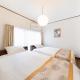 Animal Art Apartment Type 12, Tokio - Fotografie 3