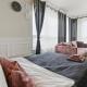 Stylowy apartament z balkonem i panoramą miasta, Siedlce