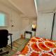 Private Room on the 1st Floor with Shared Bathroom near Airport and Downtown Seattte Seattle - Fotografie 9