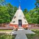 5 Mi to Mammoth Cave NP Teepee Studio Escape, Cub Run - Fotografie 1