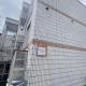 Tao House 地下鉄から徒歩約30秒 札幌大通すすきの駅直通 空港や小樽行高速バス有