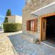 Echo Traditional House - Ηχώ Παραδοσιακό Σπίτι, Émbonas (fotografie 2)