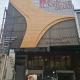 Hotel Sunshine Grand, Gorakhpur - Φωτογραφία 2