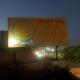 Apple Guest house, Jāmb - Photo 9