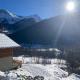 Chalet du Cerf, Орсьер (фото 6)