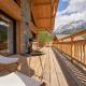 Chalet du Cerf, Орсьер (фото 2)