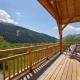 Chalet du Cerf, Орсьер (фото 8)