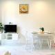 AN HOME Studio - Netflix- Self check in 0514