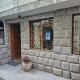 SAMAY WASI b&b, Cusco (photo 2)