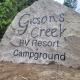 Gibsons Creek RV Resort and Campground, Gibsons - Photo 1