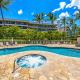 Renovated Condo - 3 Min Walk to Toes in the Sand!, Wailea - Fotografie 3