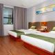 Vatica Shanghai Jiading District Anting Metro Station Moyu Road Hotel, Anting Zhan - Foto 6
