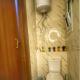 Cozy Relaxing Studio with a Pool View, El Alamein - Foto 7