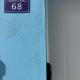 Casa Azul, Málaga - Foto 6
