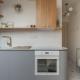NEW! Mini-designer rooftop AC & Garden, Castle!, Praha - Fotografie 6
