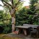 Modern Glass Front Apartment With Amazing View B17, Heidenheim an der Brenz - Zdjęcie 2