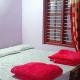 Coffee Heaven Homestay, Mudigere - Foto 2